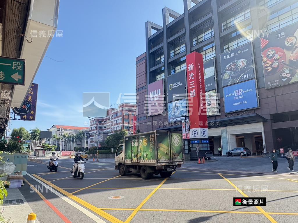 稀有建興學區明亮三房華廈房屋室內格局與周邊環境