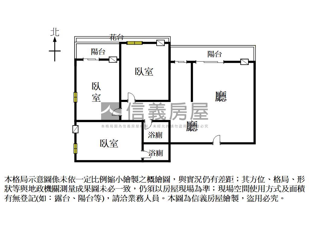 走路到新天地明亮三房華廈房屋室內格局與周邊環境