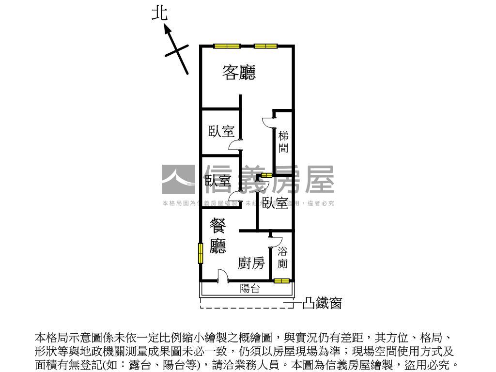 天祥街優美公寓三樓房屋室內格局與周邊環境
