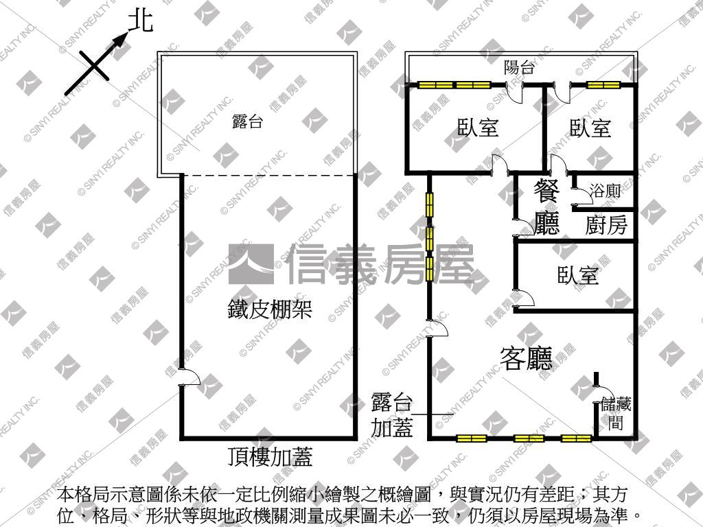 北投稀有大空間公寓出售房屋室內格局與周邊環境