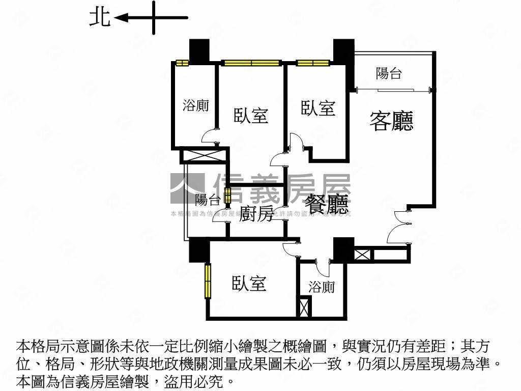 富邦藝樹精工豪邸房屋室內格局與周邊環境