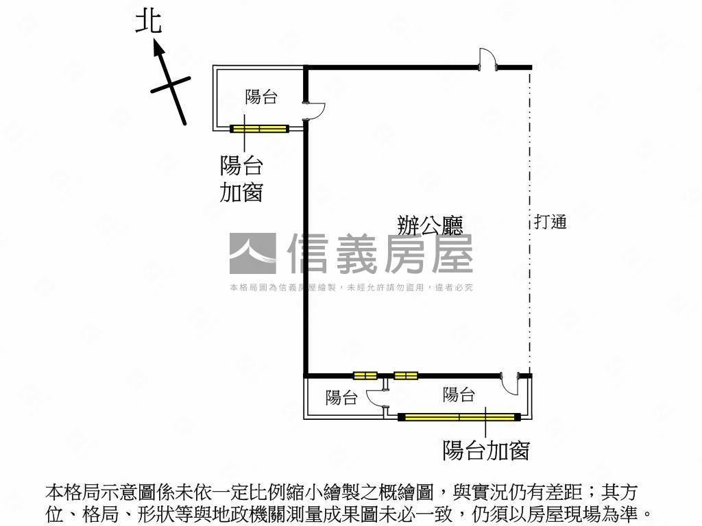 一中商圈電梯商辦Ａ房屋室內格局與周邊環境