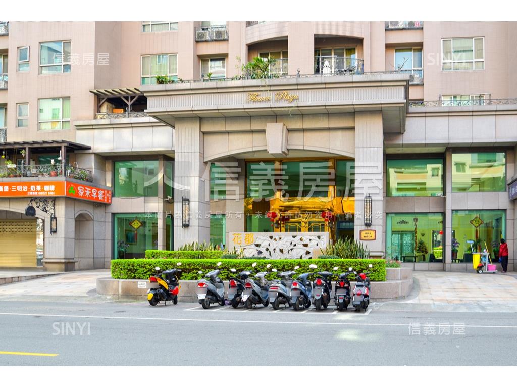 花都漂亮美居房屋室內格局與周邊環境