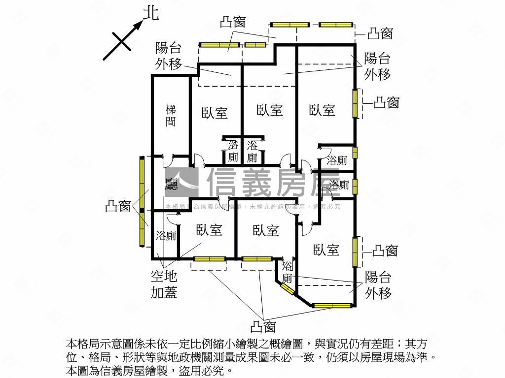 近捷運公園＊收租置產２樓房屋室內格局與周邊環境