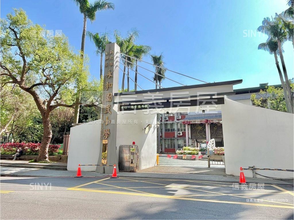近捷運公園＊收租置產２樓房屋室內格局與周邊環境