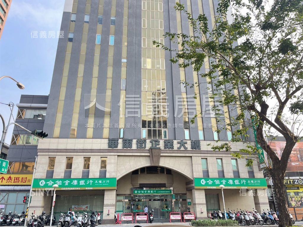 ★華爾街企業捷運商辦平車房屋室內格局與周邊環境