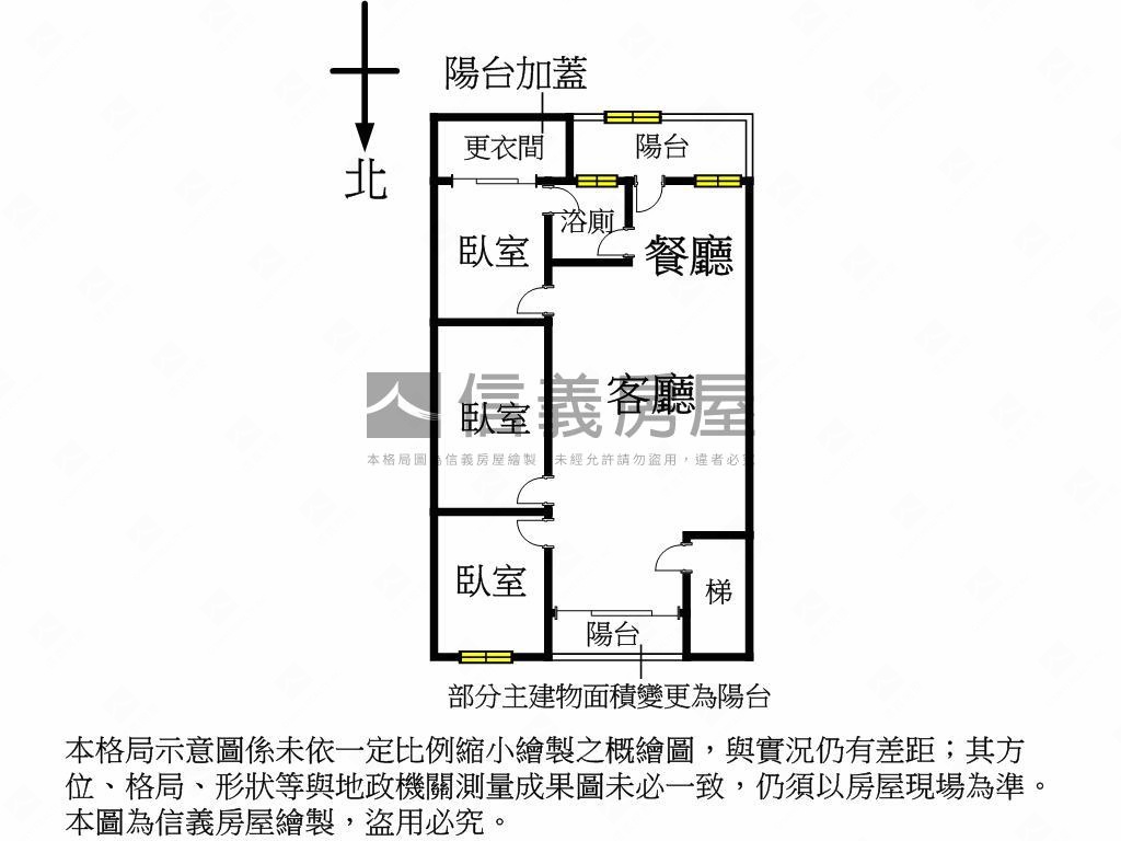 正中山路大空間公寓房屋室內格局與周邊環境