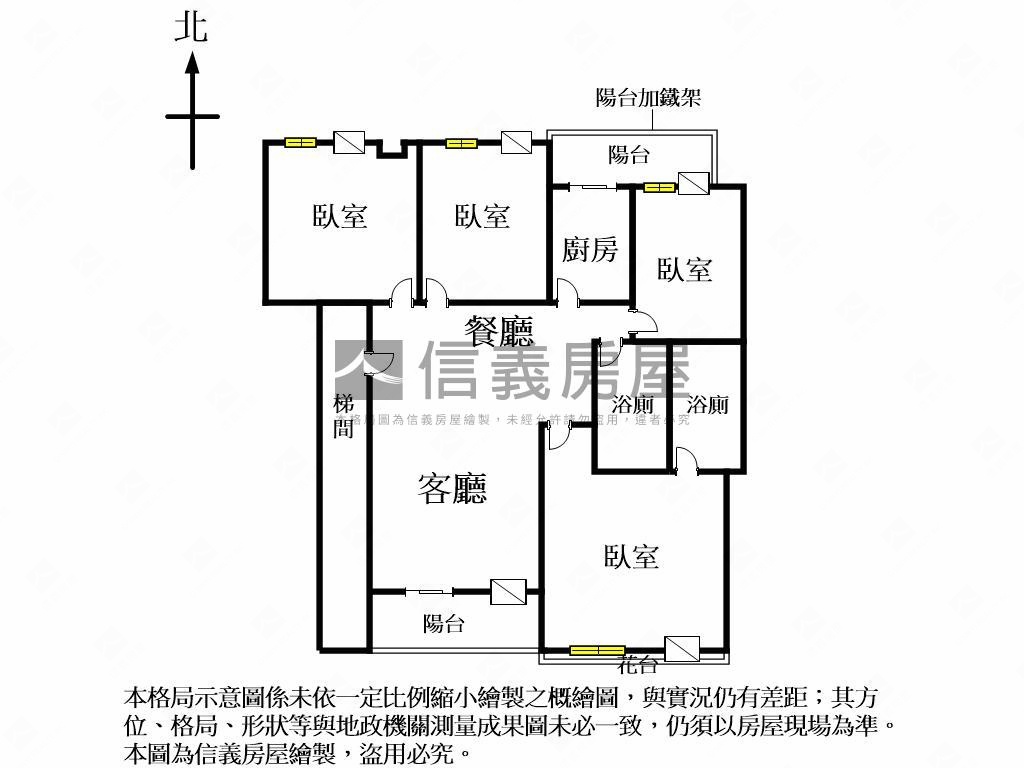 正公益路｜大四房平面車位房屋室內格局與周邊環境