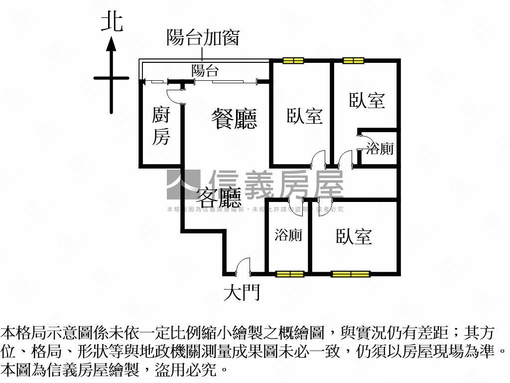 專任◆興大旁首購美三房房屋室內格局與周邊環境