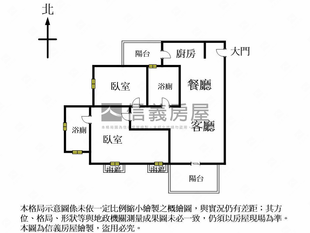 總太聚作面公園視野戶房屋室內格局與周邊環境