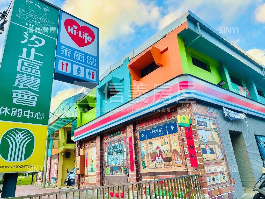 【廣袤汐萬】天賜沃土之壹房屋室內格局與周邊環境