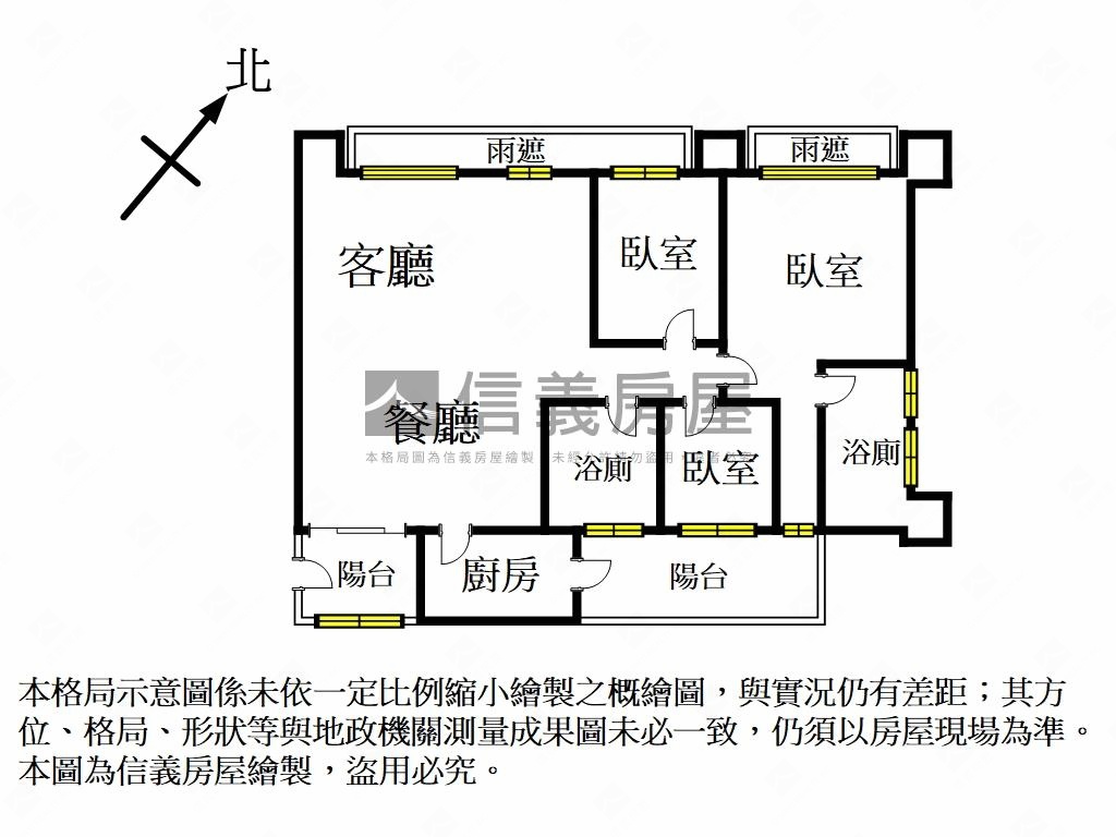 首泰高樓大戶房屋室內格局與周邊環境