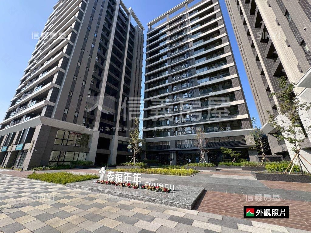 春福年年３房平車房屋室內格局與周邊環境