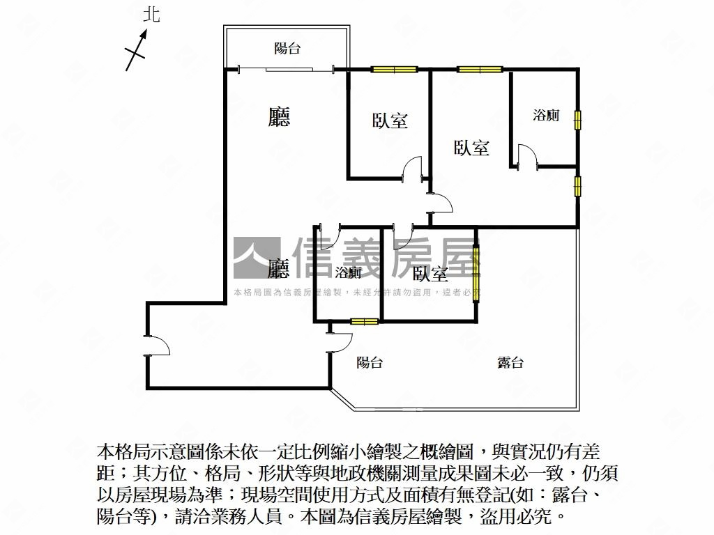 春福年年３房平車房屋室內格局與周邊環境