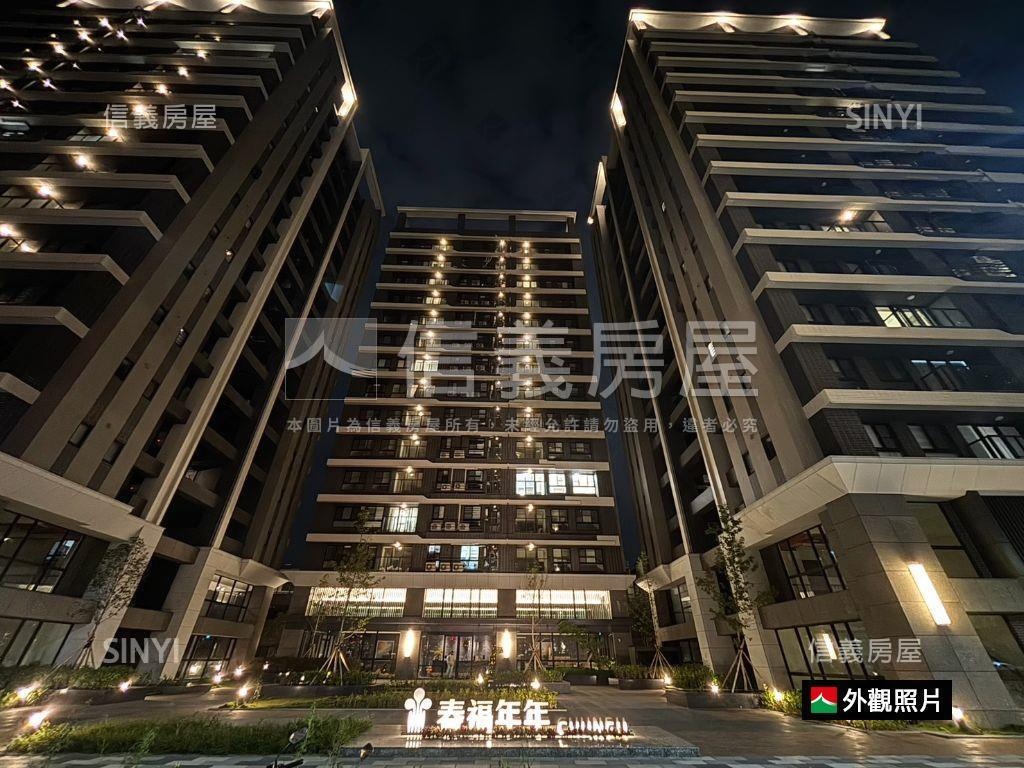 春福年年３房平車房屋室內格局與周邊環境