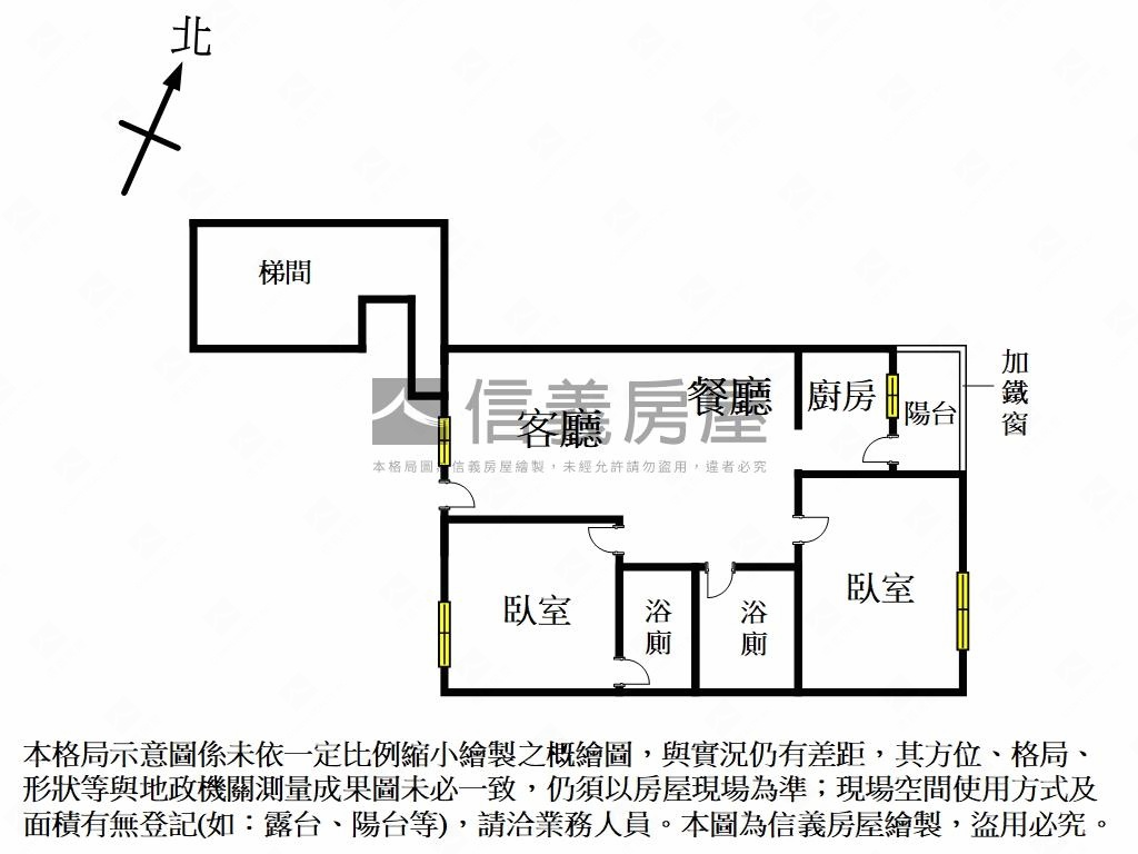 大雅精裝２房２衛房屋室內格局與周邊環境
