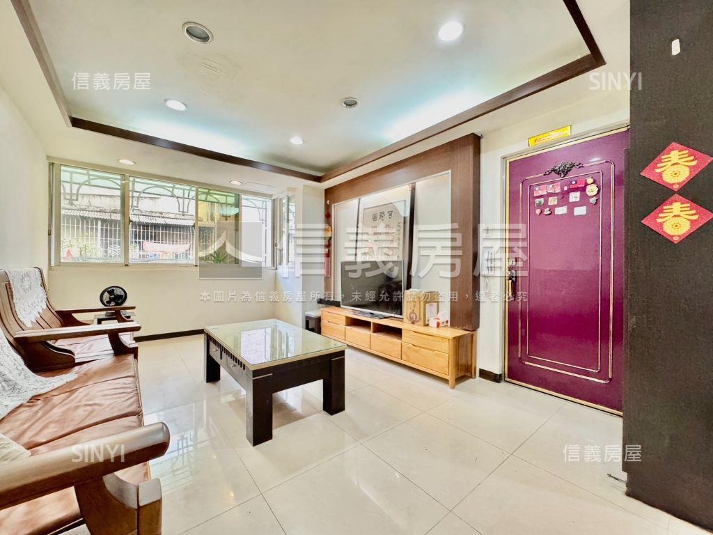 信義路邊間舒適耀眼房屋室內格局與周邊環境
