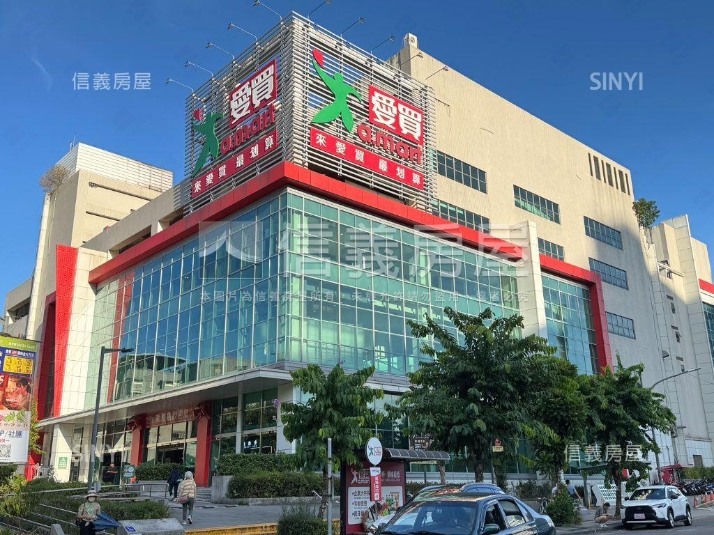 信義路邊間舒適耀眼房屋室內格局與周邊環境