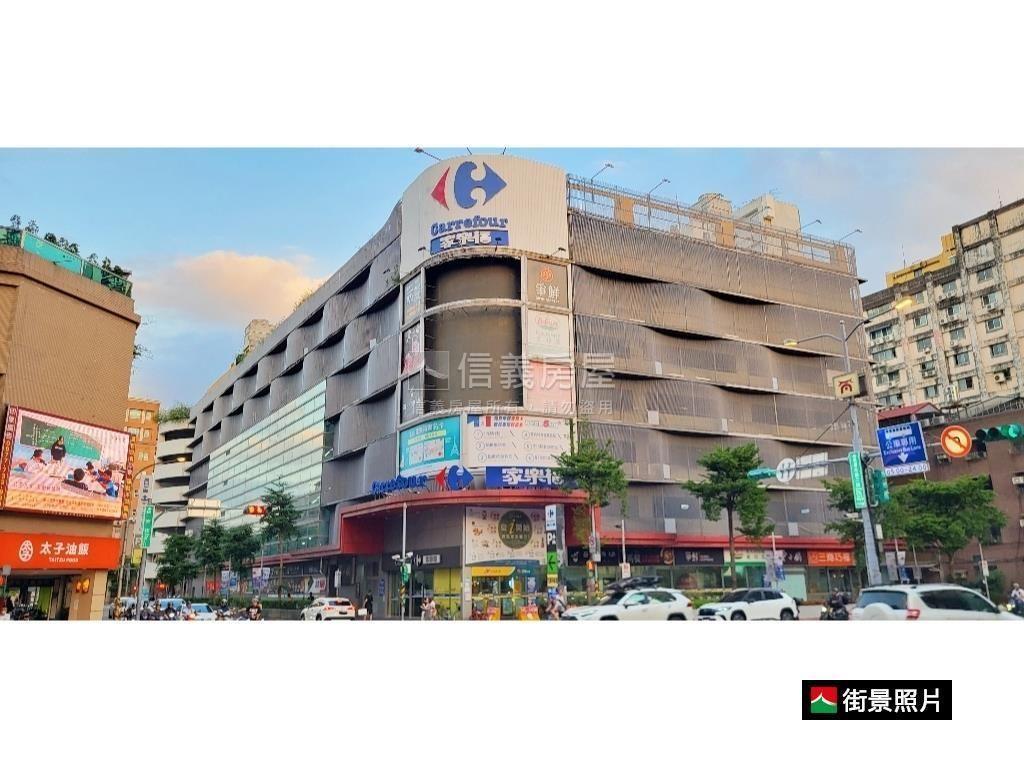 御座靜好捷運雅居（洽談用房屋室內格局與周邊環境