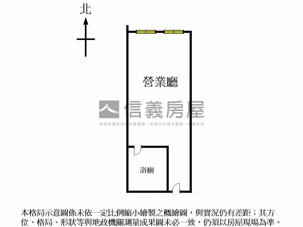 【新案】捷運忠孝天廈高樓房屋室內格局與周邊環境