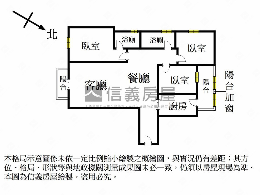 絕美樂捷市邊間３房房屋室內格局與周邊環境