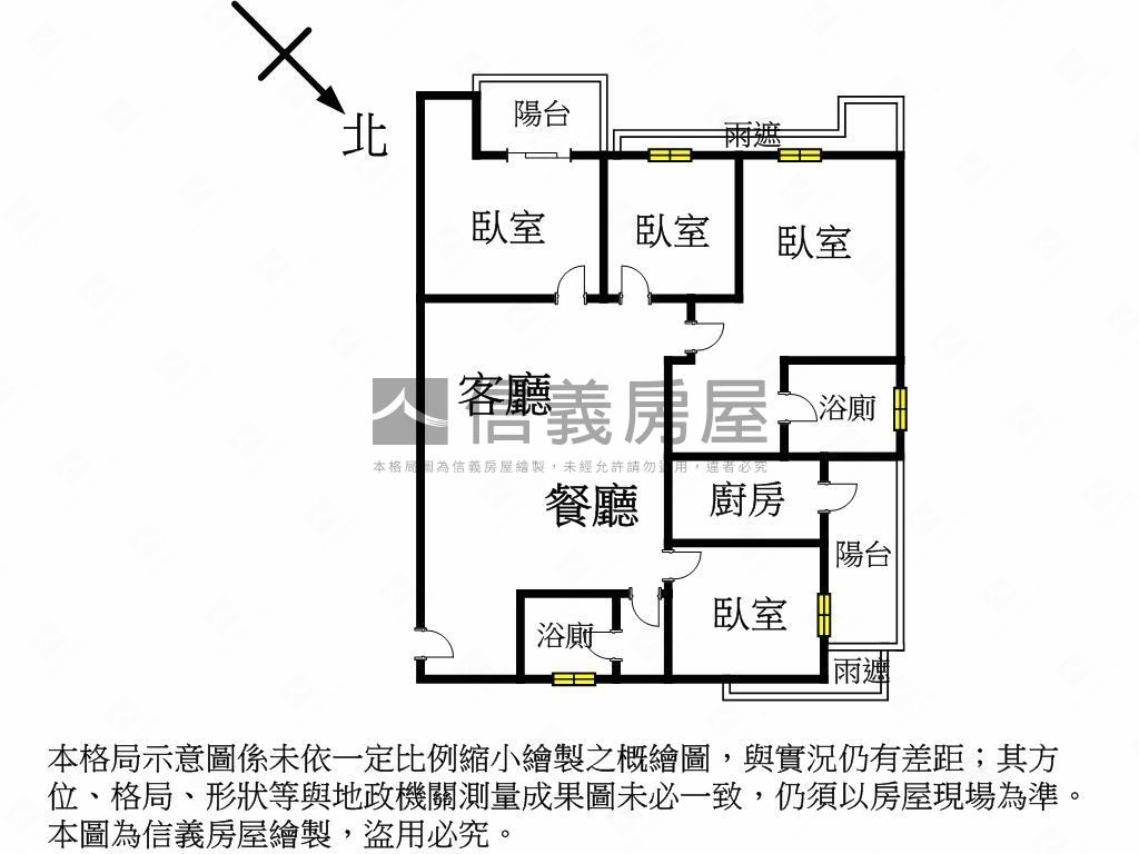 耶魯雲景之巔房屋室內格局與周邊環境