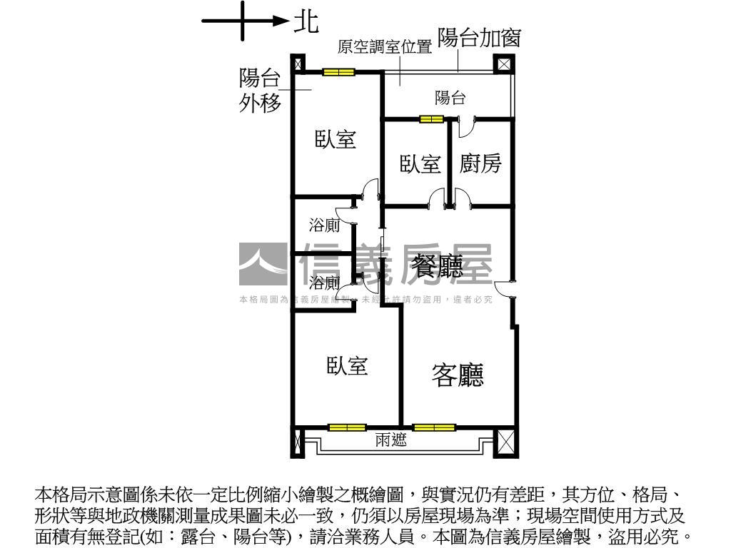 民權東路地點絕佳電梯三房房屋室內格局與周邊環境