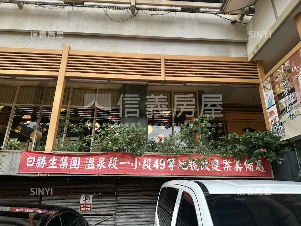 休閒大樓一樓房屋室內格局與周邊環境