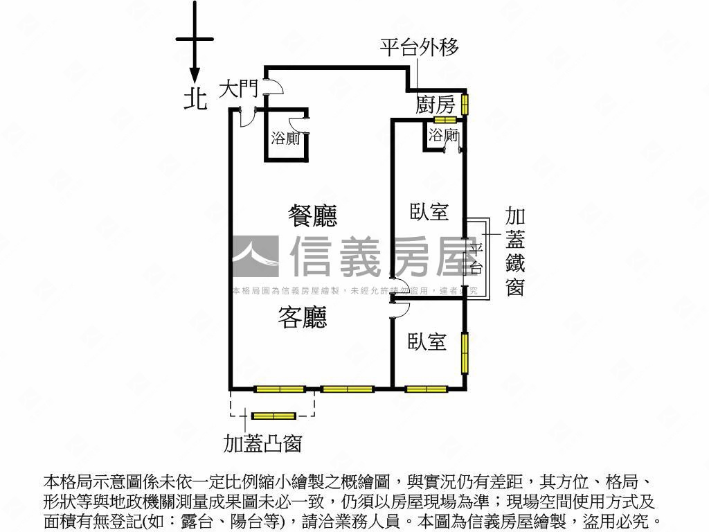 休閒大樓一樓房屋室內格局與周邊環境
