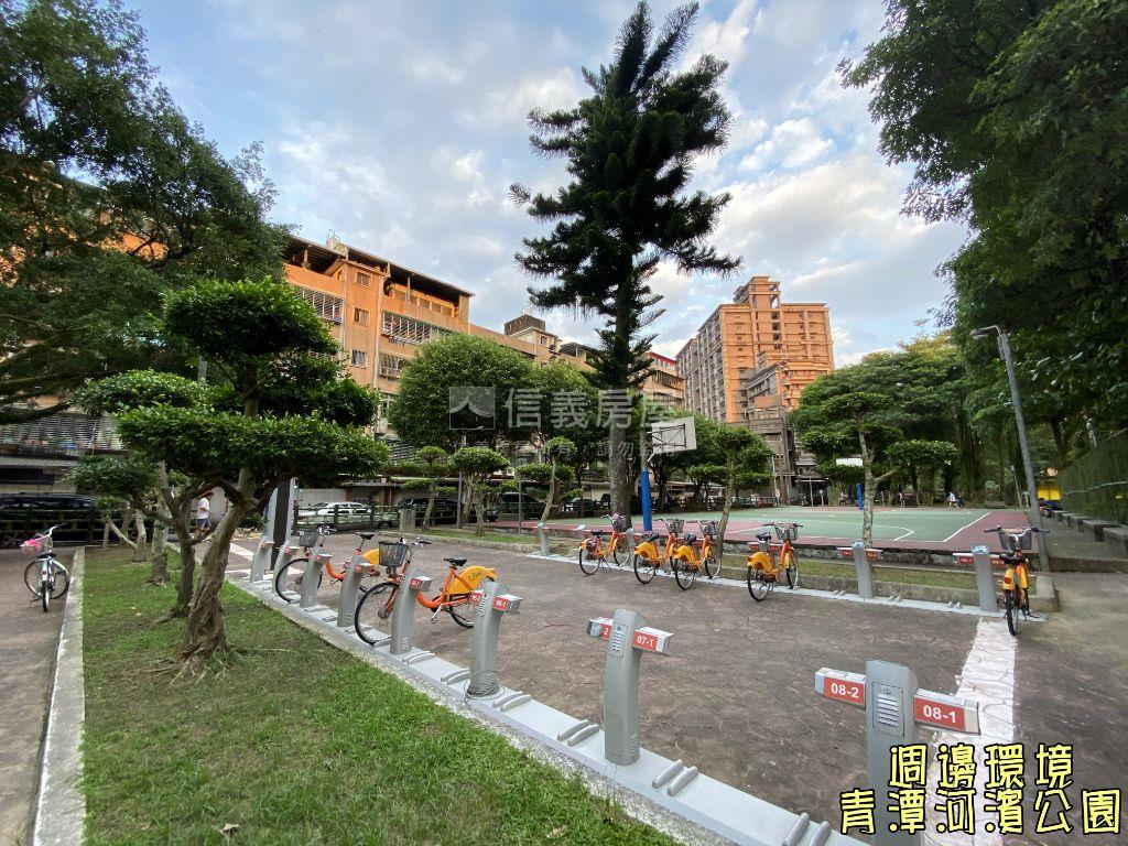 青山綠水景觀四房｜新陛潭房屋室內格局與周邊環境