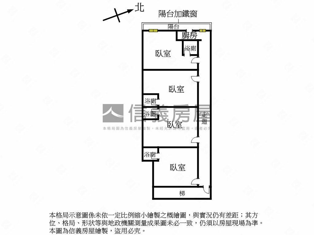 石牌路二段商三稀有物件房屋室內格局與周邊環境