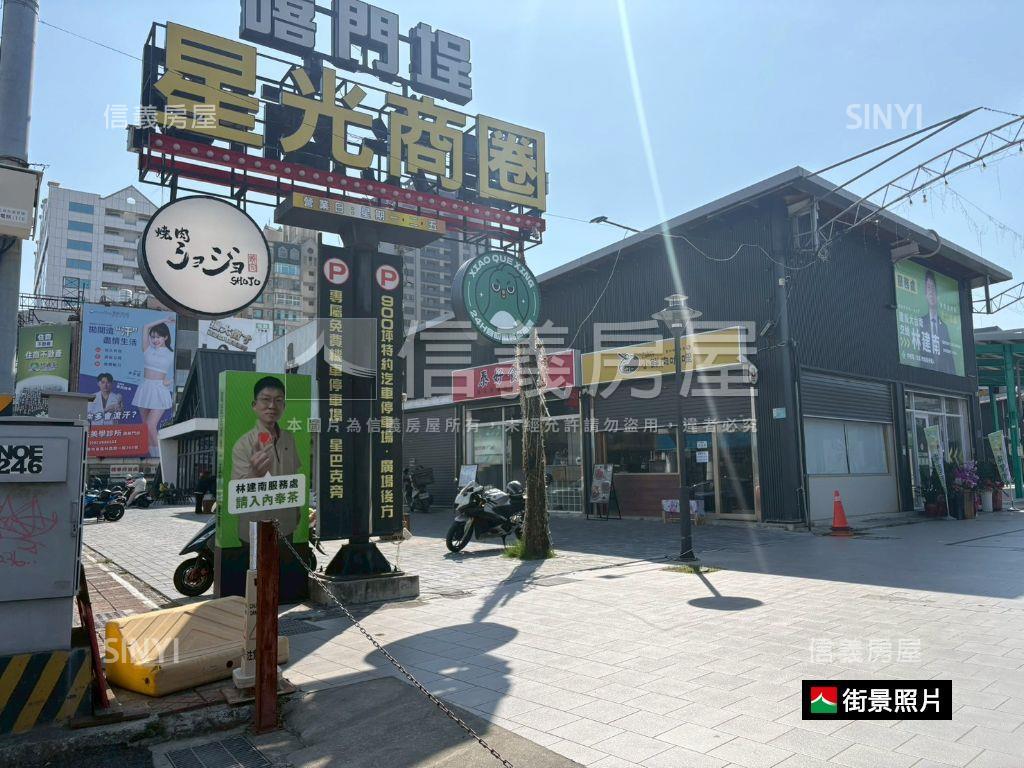 站前ＣＡＳＡ質感美宅房屋室內格局與周邊環境