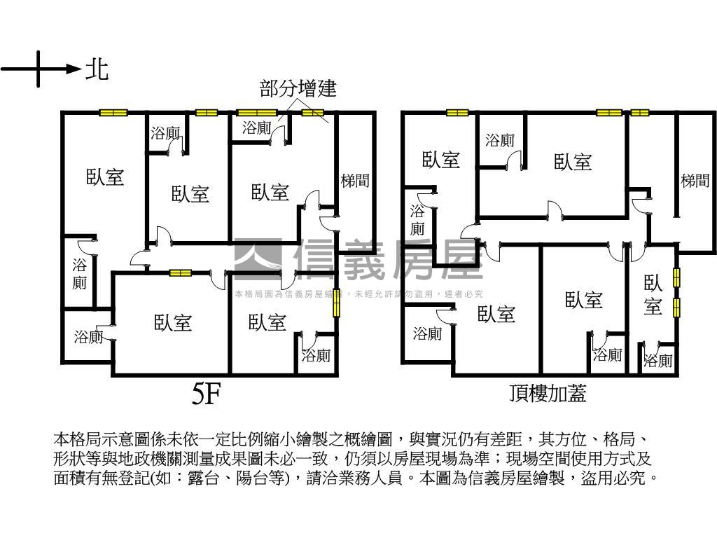 馬上有福！逢甲收租公寓房屋室內格局與周邊環境