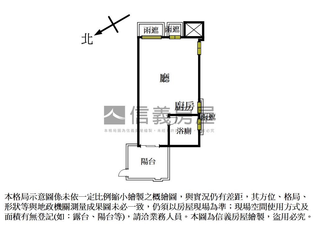 正隆官邸中正國中套房房屋室內格局與周邊環境