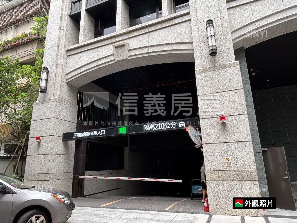 正隆官邸中正國中套房房屋室內格局與周邊環境