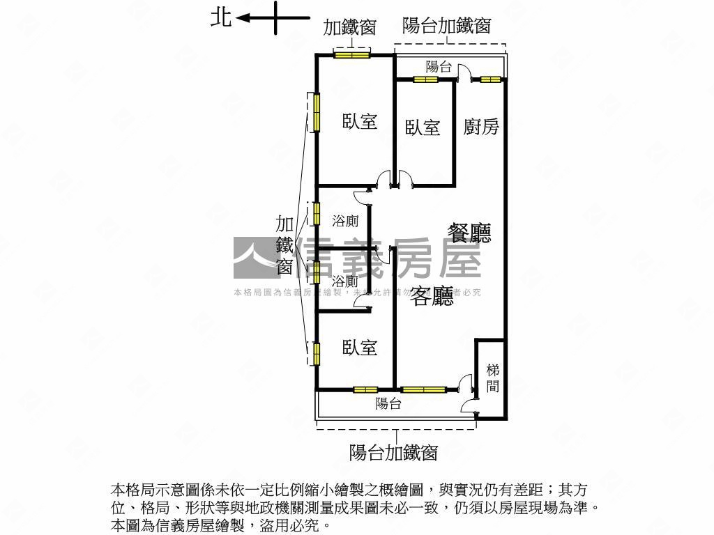 博愛街優質美寓房屋室內格局與周邊環境