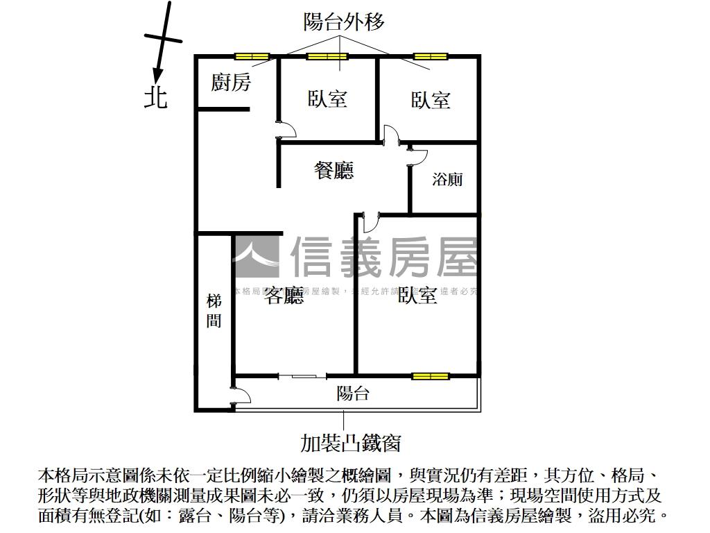 大觀路＊邊間正三房＊美寓房屋室內格局與周邊環境