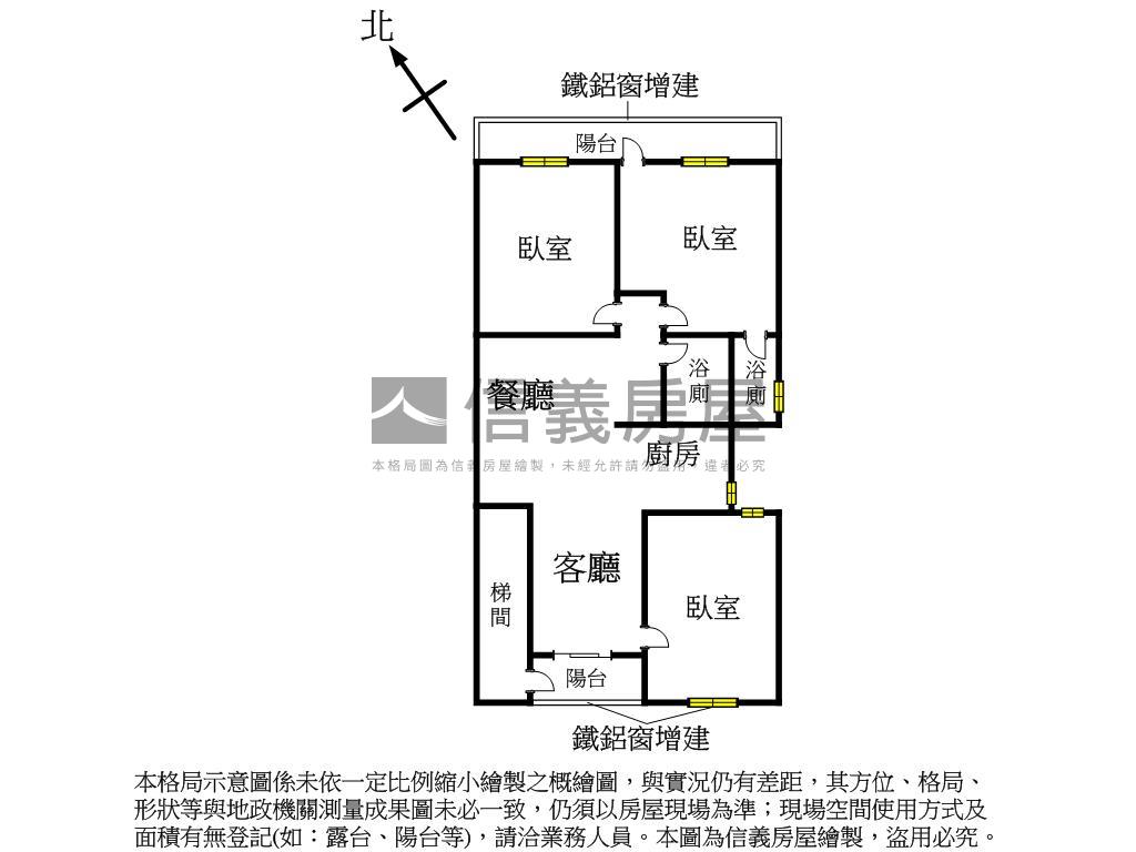 ⭐青山綠水三樓好成家房屋室內格局與周邊環境
