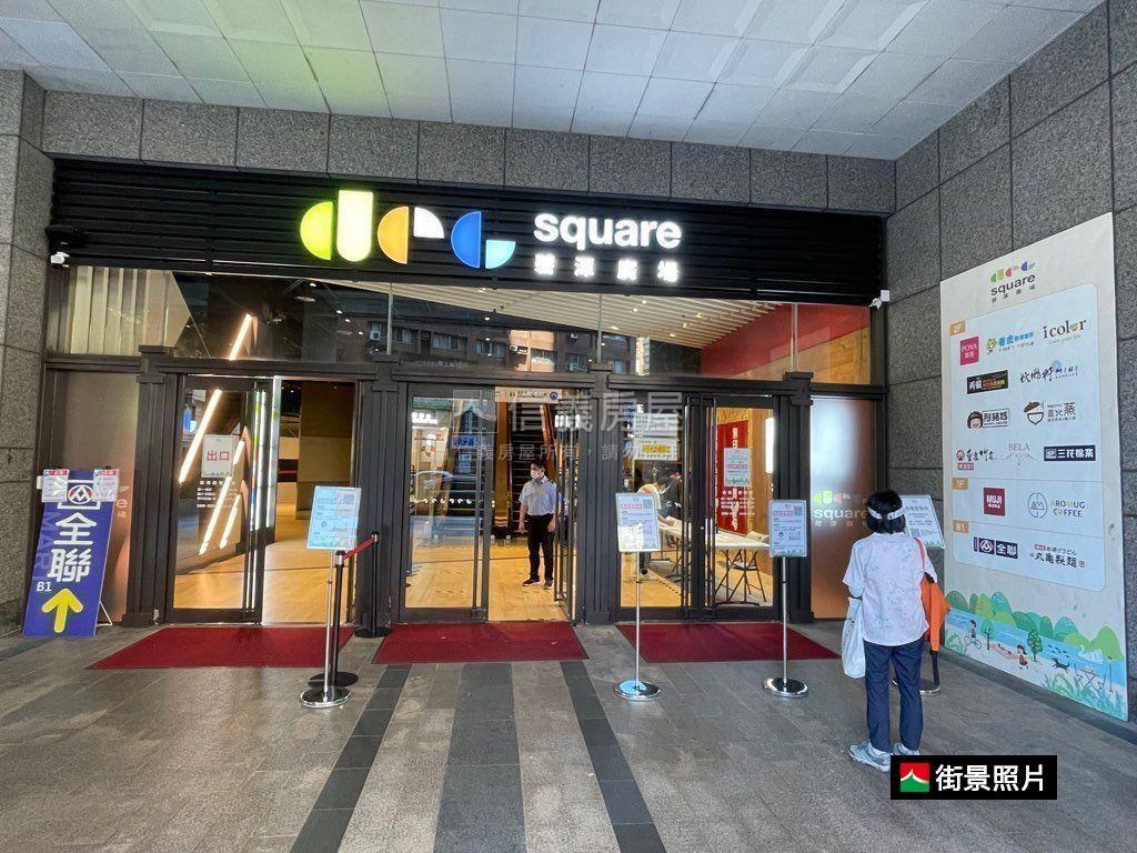 ⭐青山綠水三樓好成家房屋室內格局與周邊環境