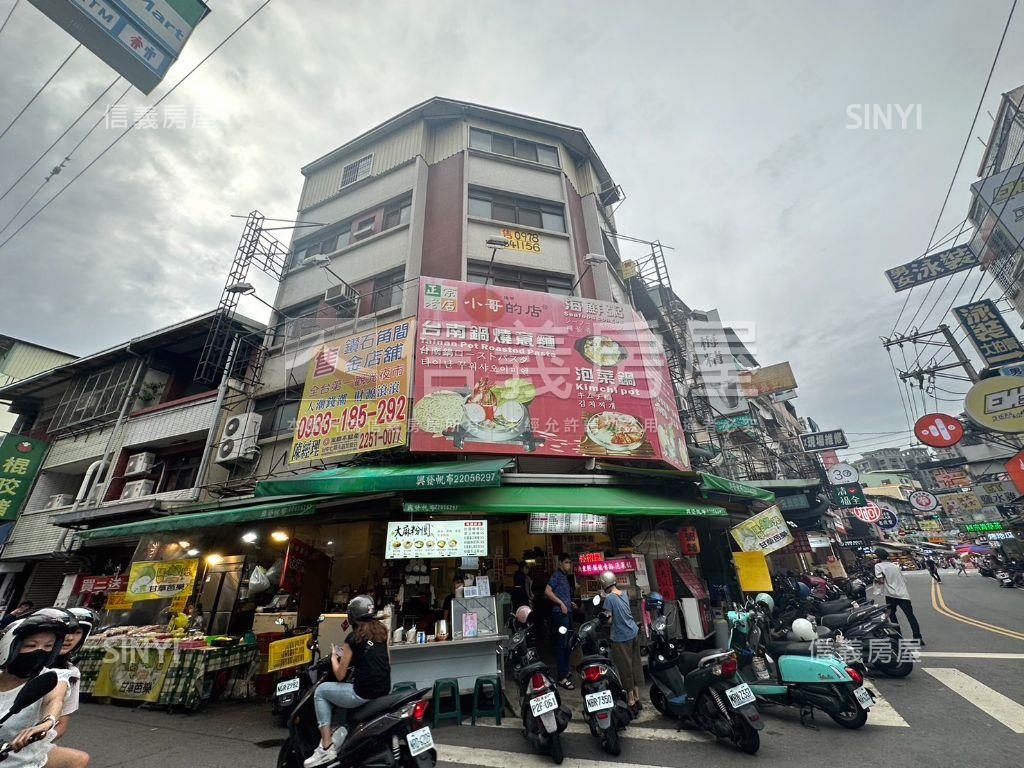 正文華路吃市大角店房屋室內格局與周邊環境