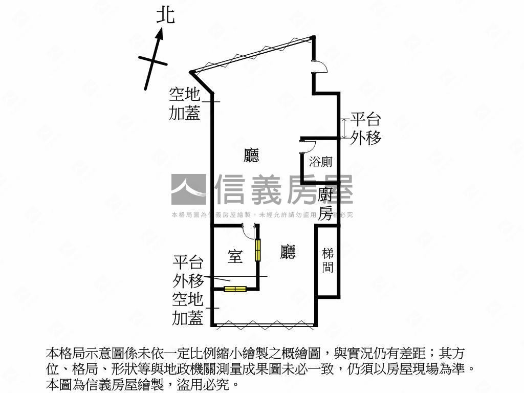 前後臨路面寬角間店面房屋室內格局與周邊環境