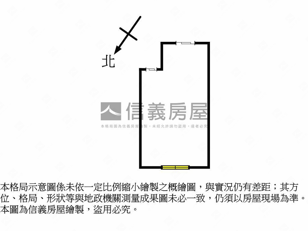 蓮園民權辦公房屋室內格局與周邊環境