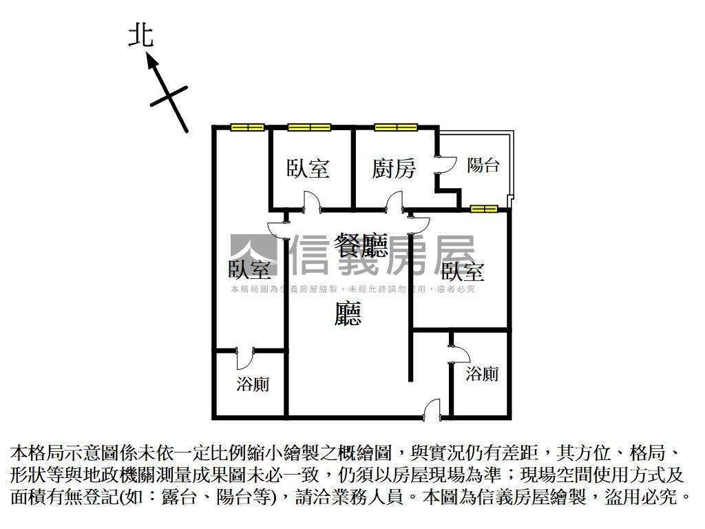 遠雄高樓裝潢三房平車房屋室內格局與周邊環境