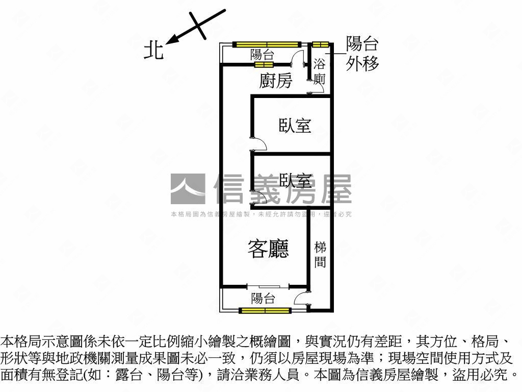 丹鳳商圈．亮麗景觀公寓房屋室內格局與周邊環境