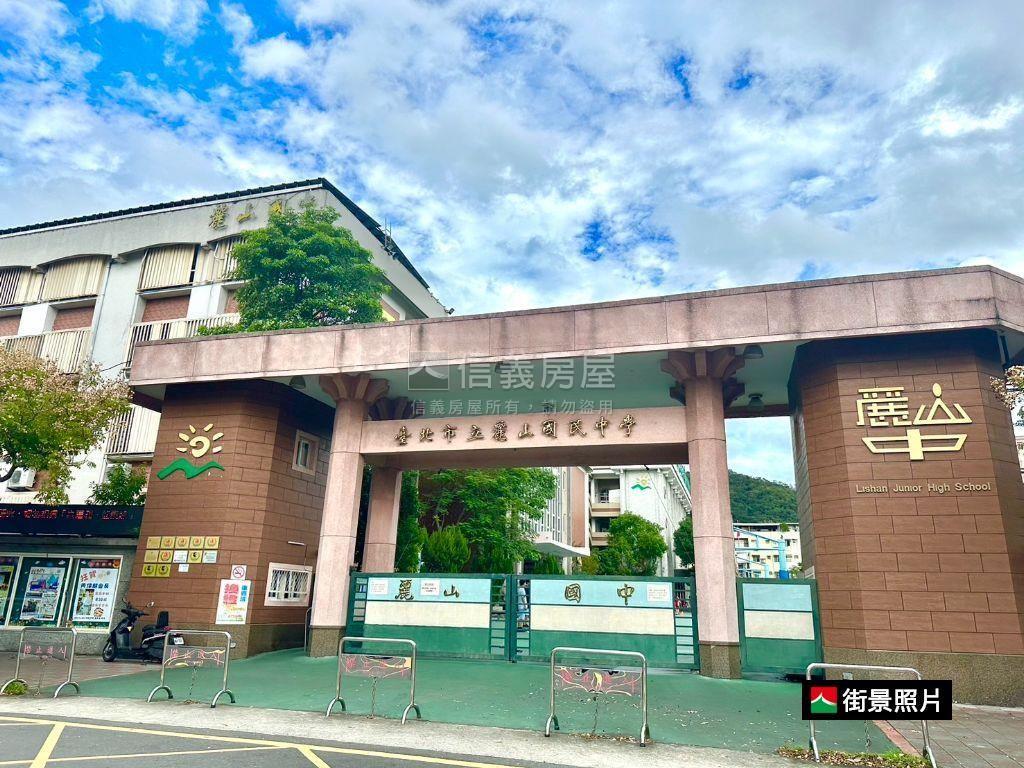 麗山國小旁收租邊間美寓房屋室內格局與周邊環境