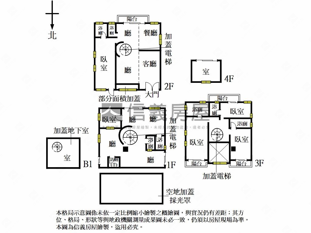 比佛利山莊超美別墅Ｂ戶房屋室內格局與周邊環境