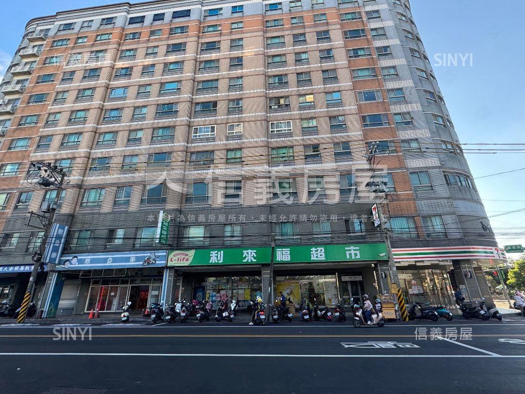 優活高樓景觀方正２房車位房屋室內格局與周邊環境