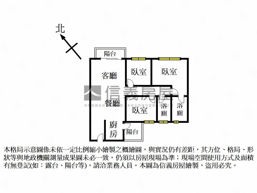 椰林閱建築外棟美三房房屋室內格局與周邊環境