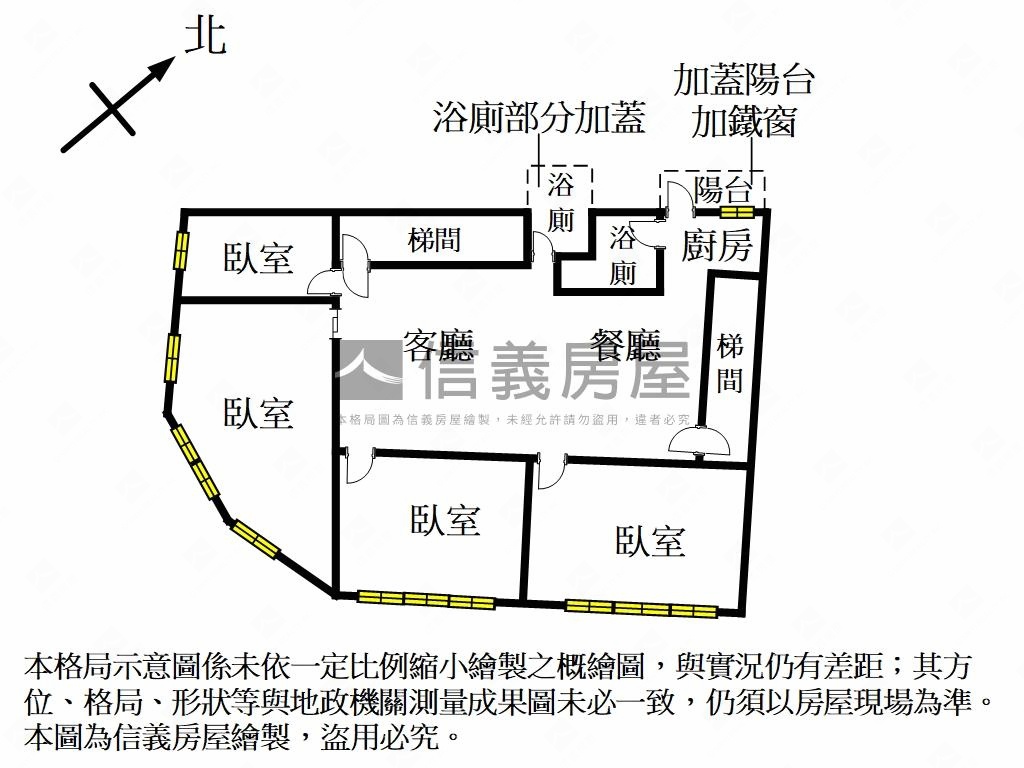 專任竹北低總價４房美寓房屋室內格局與周邊環境
