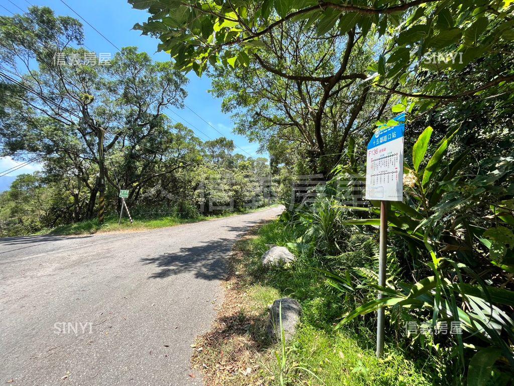 三芝淺水灣臨路休閒土地房屋室內格局與周邊環境